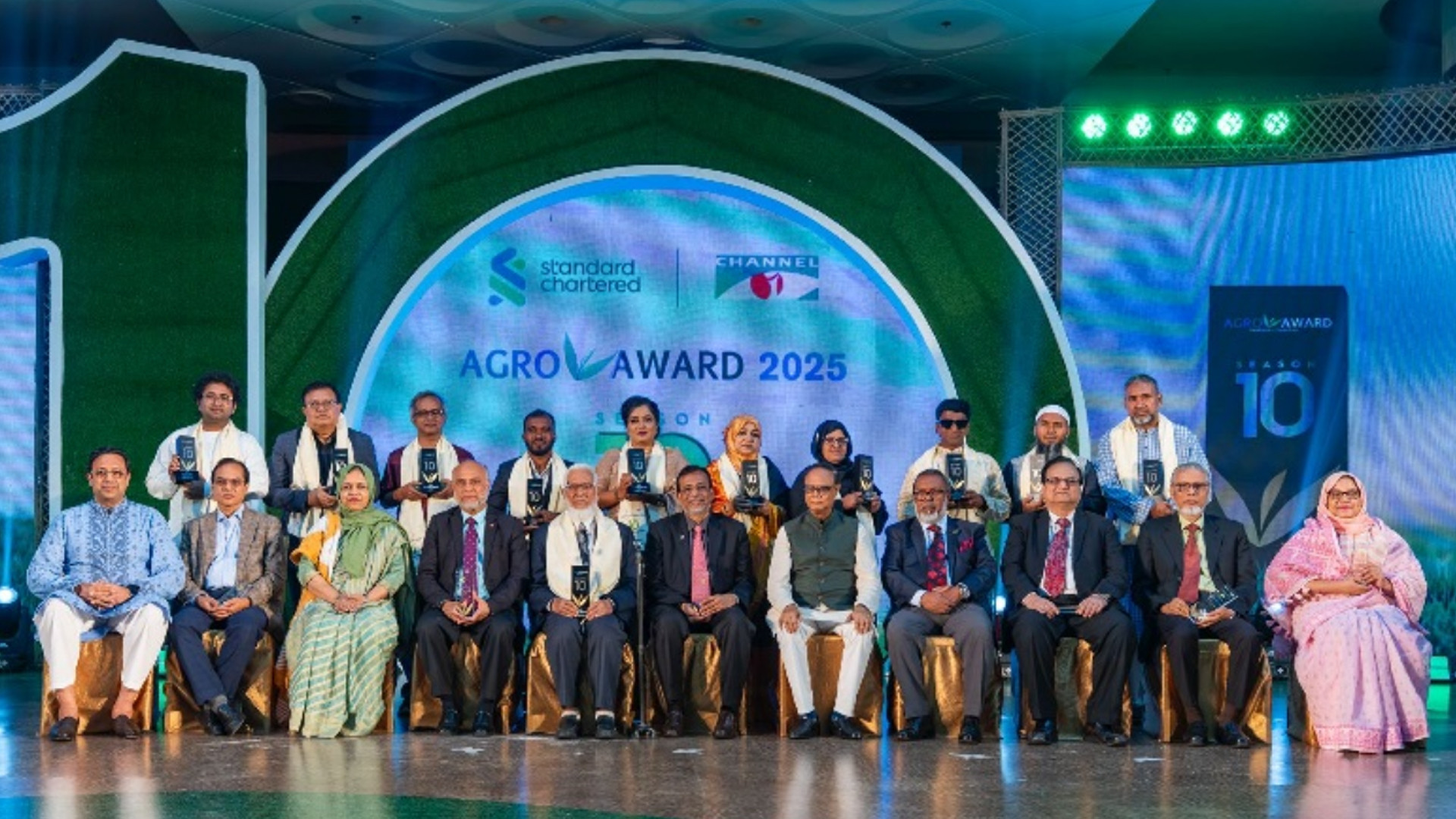 স্ট্যান্ডার্ড চার্টার্ড-চ্যানেল আই অ্যাগ্রো অ্যাওয়ার্ড পেল ১১ ব্যক্তি ও প্রতিষ্ঠান